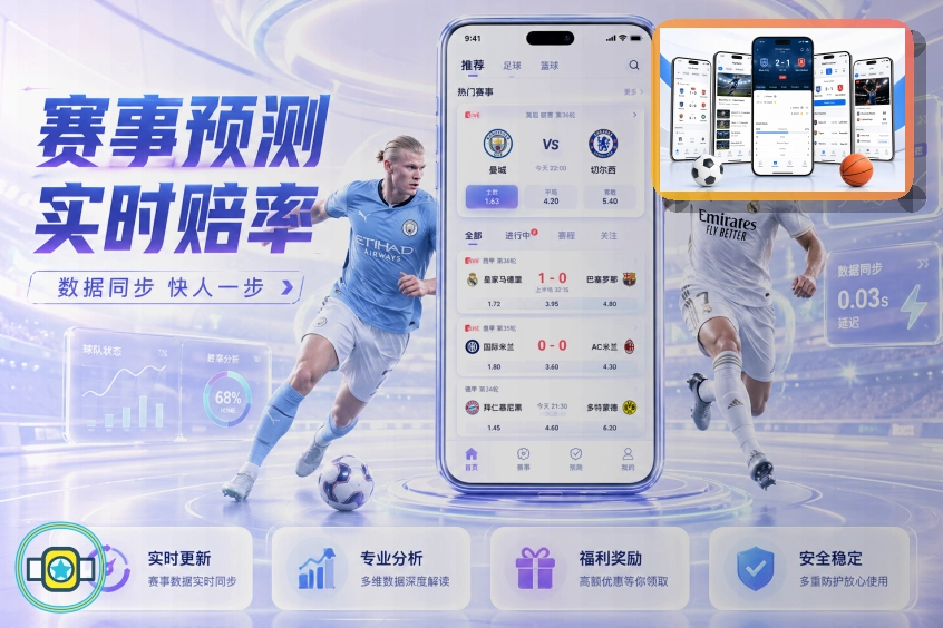 世界杯历史冠军荣誉大力神杯图片